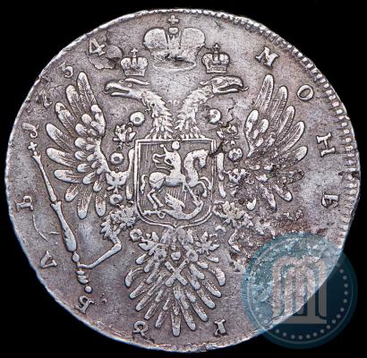 Picture 1 rouble 1734 year  "Type of 1734"