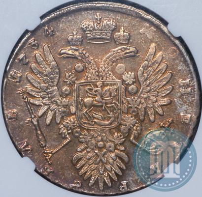 Picture 1 rouble 1734 year  "Type of 1735"