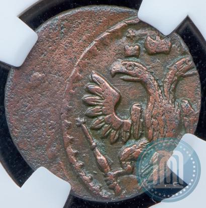 Picture Polushka 1735 year  