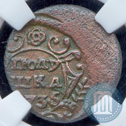 Picture Polushka 1735 year  