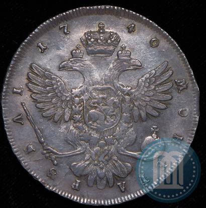 Picture 1 rouble 1740 year СПБ "Petersburg type"