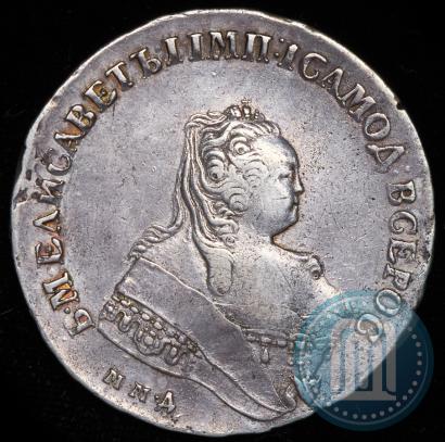 Picture 1 rouble 1748 year ММД 
