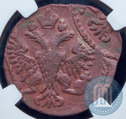 Picture Denga 1750 year  
