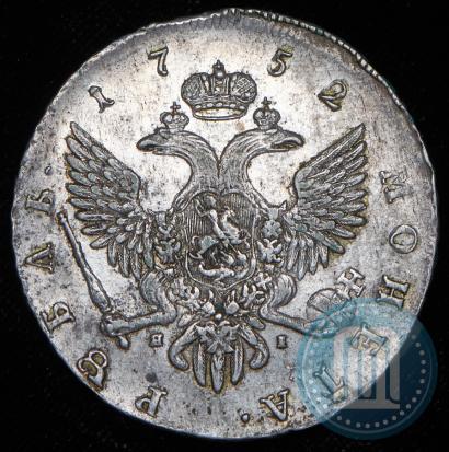 Picture 1 rouble 1752 year СПБ-ЯI 