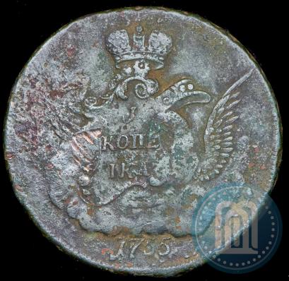 Picture 1 kopeck 1755 year ММД 