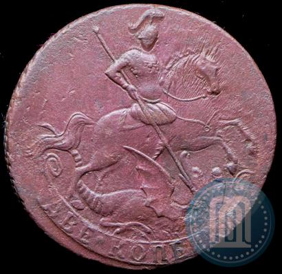 Picture 2 kopecks 1757 year  "Nominal under St. George"