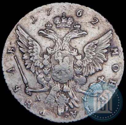 Picture 1 rouble 1762 year ММД-ДМ 
