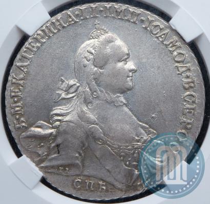 Picture 1 rouble 1762 year СПБ-НК 