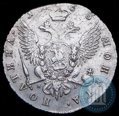 Picture Poltina 1763 year СПБ-ЯI 