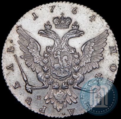 Picture 1 rouble 1764 year ММД-EI 