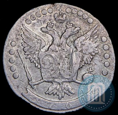Picture 20 kopecks 1764 year ММД 