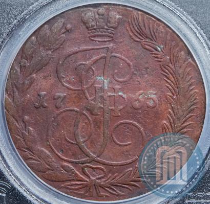 Picture 5 kopecks 1765 year  
