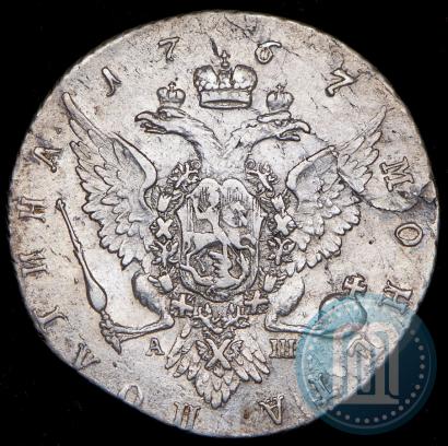 Фото Полтина 1767 года СПБ-АШ 