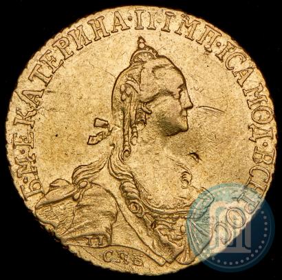 Picture 5 roubles 1768 year СПБ 
