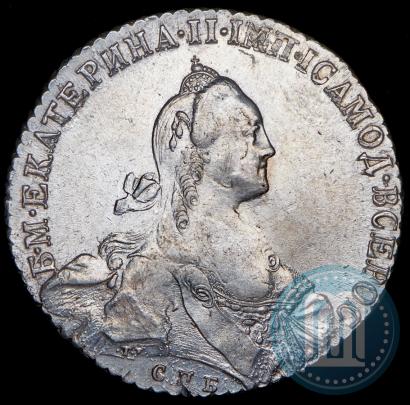Picture 1 rouble 1770 year СПБ-ЯЧ 