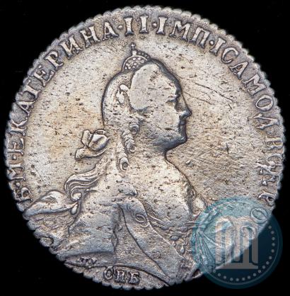 Фото 1 рубль 1771 года СПБ-ЯЧ 