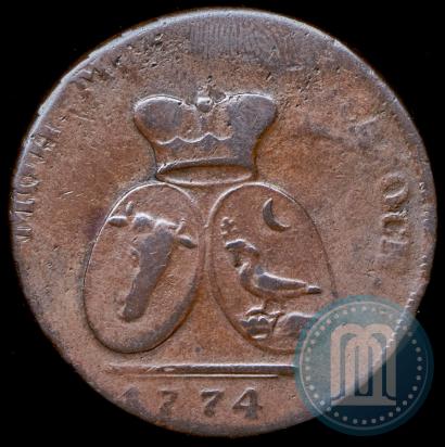 Picture 2 paras - 3 kopecks 1774 year  