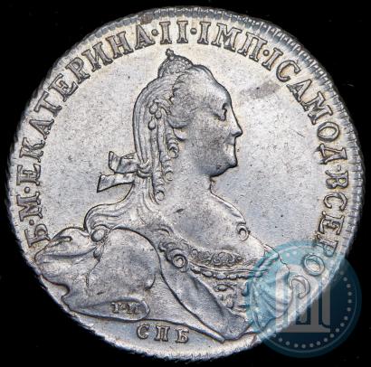 Фото 1 рубль 1775 года СПБ-ФЛ 