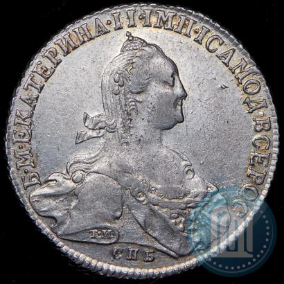 Picture 1 rouble 1775 year СПБ-ФЛ 