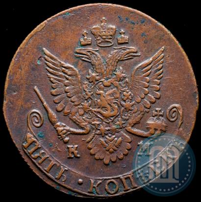 Picture 5 kopecks 1781 year КМ 