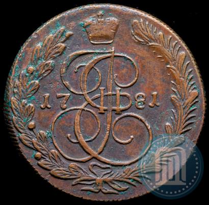 Picture 5 kopecks 1781 year КМ 
