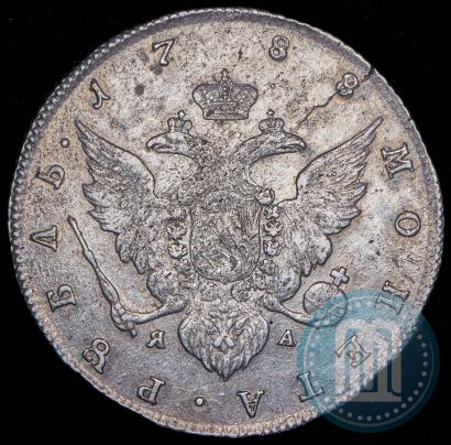 Picture 1 rouble 1788 year СПБ-ЯА 