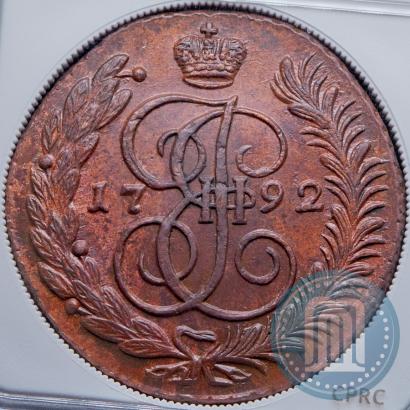 Picture 5 kopecks 1790 year АМ 