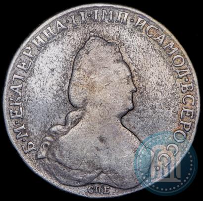 Picture 1 rouble 1795 year СПБ-АК 