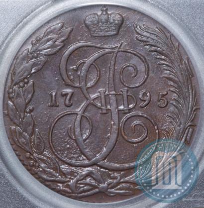 Фото 5 копеек 1795 года КМ 