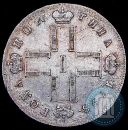 Picture Poltina 1798 year СМ-МБ 