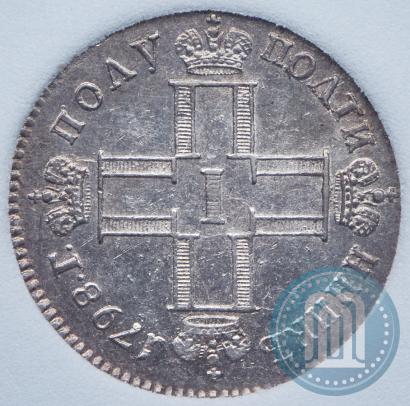 Picture Polupoltinnik 1798 year СМ-МБ 