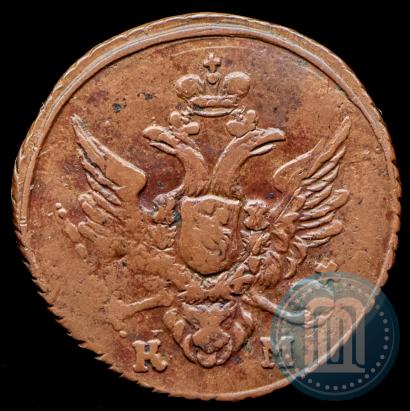 Picture Polushka 1804 year КМ 