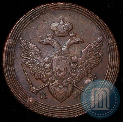 Picture 5 kopecks 1806 year КМ 