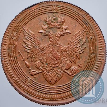 Picture 5 kopecks 1807 year ЕМ 