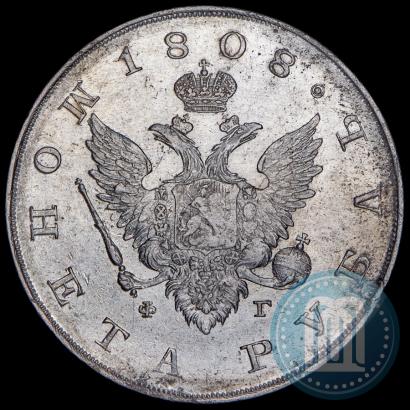 Picture 1 rouble 1808 year СПБ-ФГ 