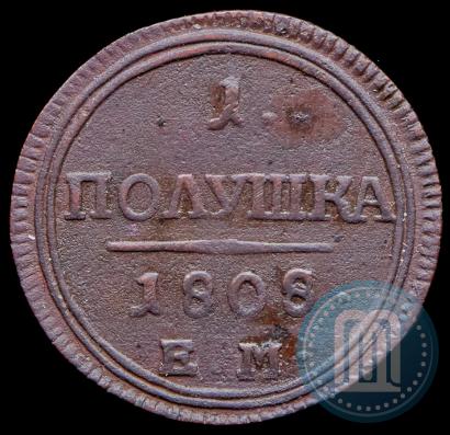 Picture Polushka 1808 year ЕМ 