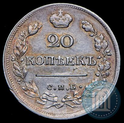 Picture 20 kopecks 1821 year СПБ-ПД 