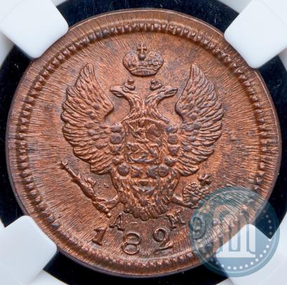 Picture 2 kopecks 1829 year КМ-АМ 