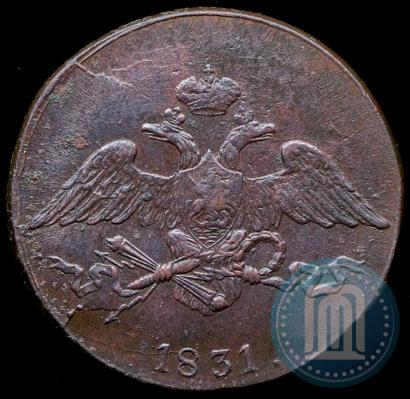 Picture 5 kopecks 1831 year СМ 