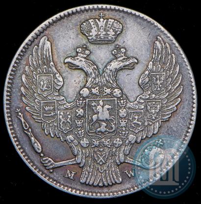 Фото 30 копеек - 2 злотых 1838 года MW 