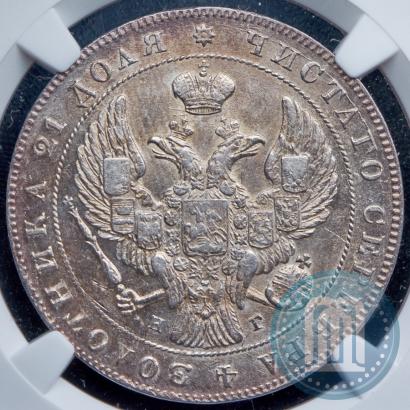 Picture 1 rouble 1840 year СПБ-НГ 