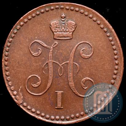 Фото 1 копейка 1840 года ЕМ 