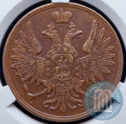 Picture 3 kopecks 1856 year ВМ 