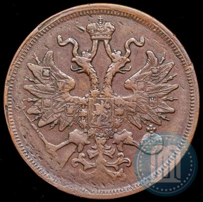 Фото 5 копеек 1865 года ЕМ 