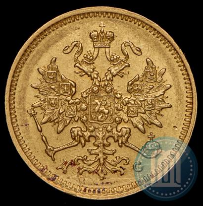 Picture 3 roubles 1883 year СПБ-ДС 