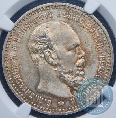 Фото 1 рубль 1894 года (АГ) 