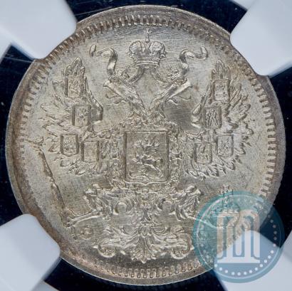 Picture 20 kopecks 1906 year СПБ-ЭБ 