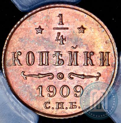 Picture 1/4 kopeck 1909 year СПБ 