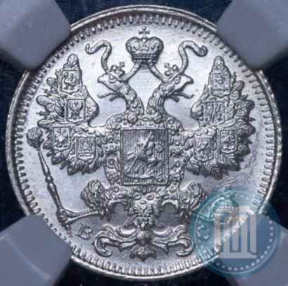 Picture 15 kopecks 1917 year ВС 