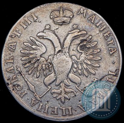Фото 1 рубль 1718 года  